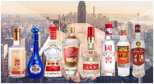 旅顺口区回收名酒